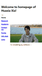 Mobile Screenshot of huaxiaspace.net